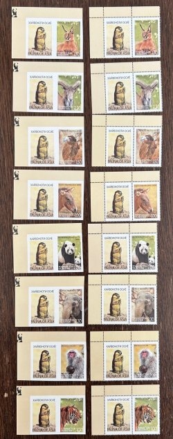 Tajikistan 2009 Asian mammals set of 16 perforated and imperforated stamps with labels MNH