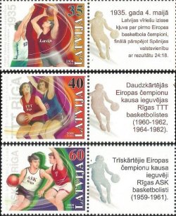 Latvia 2009 Basketball is a national sport Latvian team in the final of the European Championship Set of 3 stamps with labels MNH