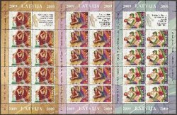 Latvia 2009 Basketball is a national sport Latvian team in the final of the European Championship Set of 3 sheetlets with labels MNH