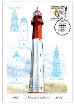 Estonia 2025 Naissaar Lighthouse Maxicard