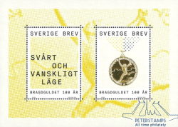 Sweden 2025 Bragdguldet National sport awards 100 ann Set of 2 stamps in block with golden folio MNH