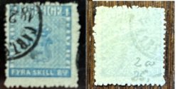 Sweden 1855 Definitives N 2 Cancelled Perfect collection condition