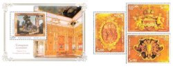 Russia 2004 Amber Room Set of 3 stamps and block MNH