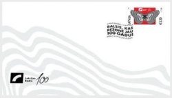 Latvia 2025 Radio in LV 100 ann FDC