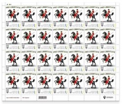 Ukraine 2025 110th separate mechanized brigade Type I Sheetlet MNH