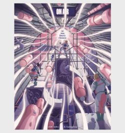 France 2025 50 Years of Radio France Block MNH