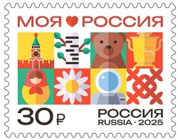 Russia 2025 My Russia allegory Stamp MNH