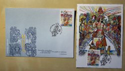 Ukraine 2025 Ukraine 2025 Native language Set of FDC and Maxicard