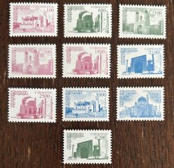 Uzbekistan 2023 Definitives Architecture Mosque and Madrasah of Bukhara Samarkand and Tashkent Set of 10 stamps MNH