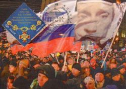 Russia.07.05.2012 Vladimir Putin inaugurated as President of Russia.The meeting at the Manege Square March 5, 2012. Maxicard "Moscow 101000"