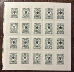 Russia 2022 Definitives Coat of Arms Eagles 3.50 Sheetlet MNH