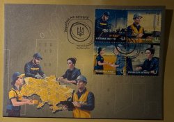 Ukraine 2025 Heroic professions Communications FDC