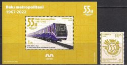 Azerbaijan Aserbaidschan Azerbaïdjan 2022 Baku metro 55 ann train Set of stamps and block MNH