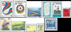 Azerbaijan 2006 Definitives denomination overprinted set of 10 stamps Michel # 627-636 MNH