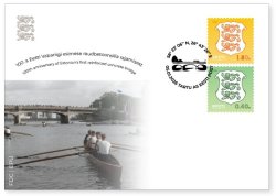 Estonia 2026 Definitives Coat of Arms 0.40; 1.80 First reinforced bridge 100 ann FDC