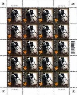 Estonia. 100th anniversary of the Estonian film. Sheetlet 20st