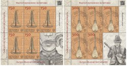 Kyrgyzstan 2025 National Musical Instruments Set of 2 sheetlets with labels MNH