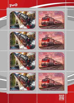 Russia 2021 Modern and excursion trains Sheetlet MNH