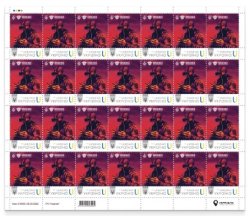 Ukraine 2026 Armed forces Drones Predators of heights Type I Sheetlet MNH