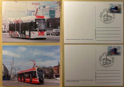 Russia 2022 Modern trams set of 2 rare double side maxicards First Day cancellation Taganrog