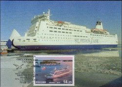 Russia 2013 Baltic ferries Ships joint issue with Aland Finland Rare Maxicard