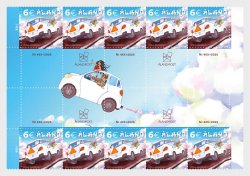 Aland Finland 2025 Moped Car Block of 10 stamps and all labels MNH
