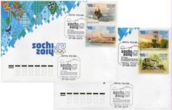 Russia. Winter Olympics in Sochi. 2014. Tourism, sports, architecture, sea, FDC Moscow