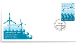 Cyprus 2025 EUROMED Joint issue Mediterranean Resources FDC
