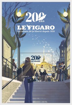 France 2026 Le Figaro 200 ann Paris Metro station block MNH