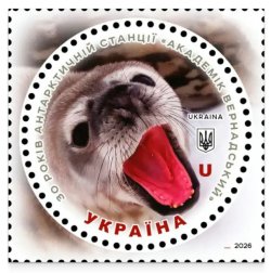 Ukraine 2026 Antarctic station Academician Vernadsky 30 ann Seal Stamp MNH