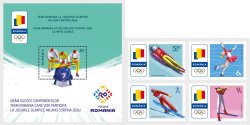 Romania 2026 Olympic games Milan Cortina Set of 4 stamps and block MNH