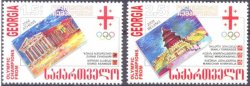 Georgia 2012 Georgias Olympic champions in Pekin (2004) and Athens (2008) Set of 2 stamps MNH