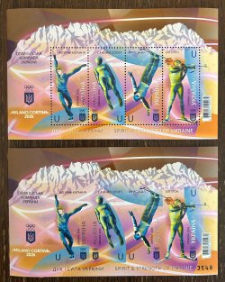 Ukraine 2026 Olympic games Milan and Cortina Olympics Set of perforated and rare numbered imperforated block's MNH