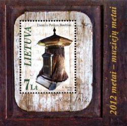 Lithuania Litauen 2012 the Year of museums Baublyay block mint