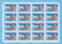Russia 2008 Shuvalov swimming school 100 ann Sheetlet MNH