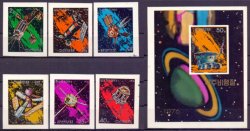 North Korea DPRK 1976 Space exploration RARE proof Set of 6 imperforated stamps and block MNH