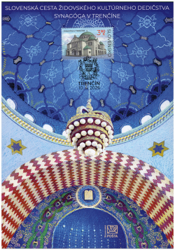 Slovakia 2026 Synagogue in Trenčín Maxicard