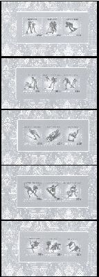 Russia 2014 XXII Olympic Winter Games Sochi Olympics Set of 5 Limited edition special block's MNH