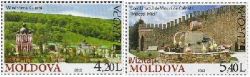 Moldova Moldavia 2012 Europa CEPT Visit to ... Kurki monastery and the village of Small Mici set of 2 stamps MNH