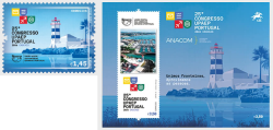 Portugal 2026 25th UPAEP Congress Cascais Lighthouse Stamp and block MNH