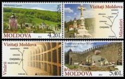 Moldova. Europe 2012. Kurki monastery and the village of Small Mici. Set 2st + 2 cuop