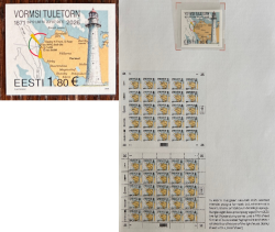 Estonia 2026 Lighthouse Vormsi Rare IMPERFORATED Stamp MNH with official info list about issue
