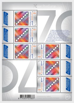 Netherlands 2026 Europa CEPT 70 ann Joint issue Sheetlet MNH