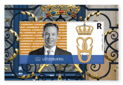 Luxembourg 2026 Definitives Grand Duke Guillaume Block MNH