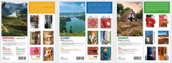 Portugal Azores Madeira 2026 Landscapes attractions tourism Set of 18 stamps in 3 block's / booklets MNH