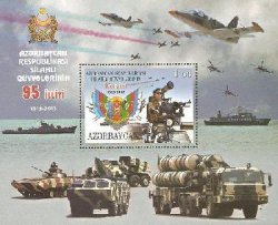 Azerbaijan 2013 National Army 95 ann Block MNH