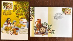 Ukraine 2026 National cuisine: Cherry dumplings Set of FDC and Maxicard