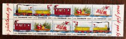 Denmark 1985 Christmas train 2 strips of Jul stamps in block 2x5 MNH