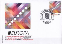 Macedonia North 2026 Europa CEPT 70 ann FDC