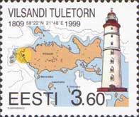 Estonia 1999 Lighthouse Vilnsandi Stamp MNH
